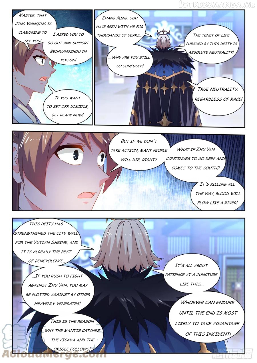My Cultivator Girlfriend Chapter 707 - page 7