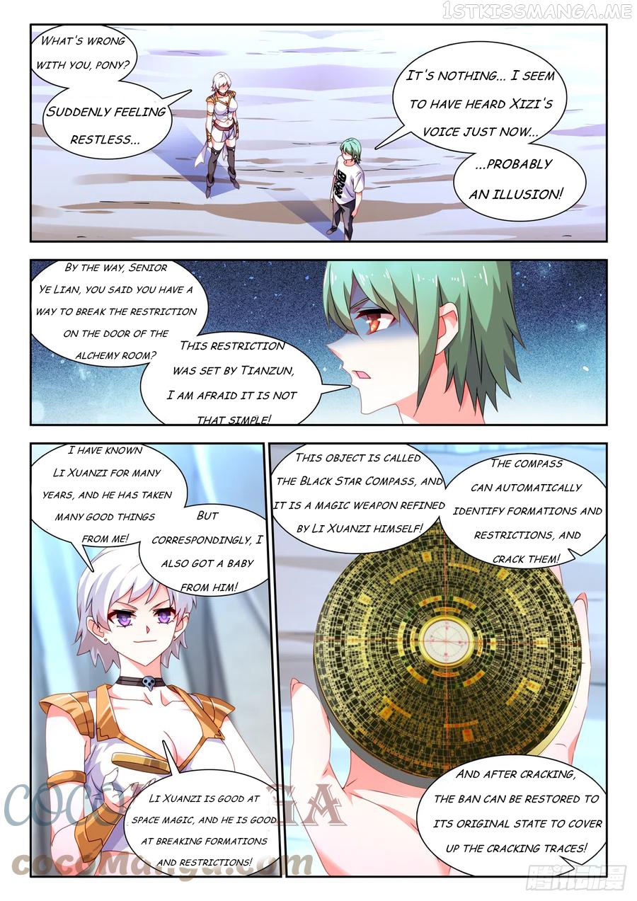 My Cultivator Girlfriend Chapter 675 - page 1