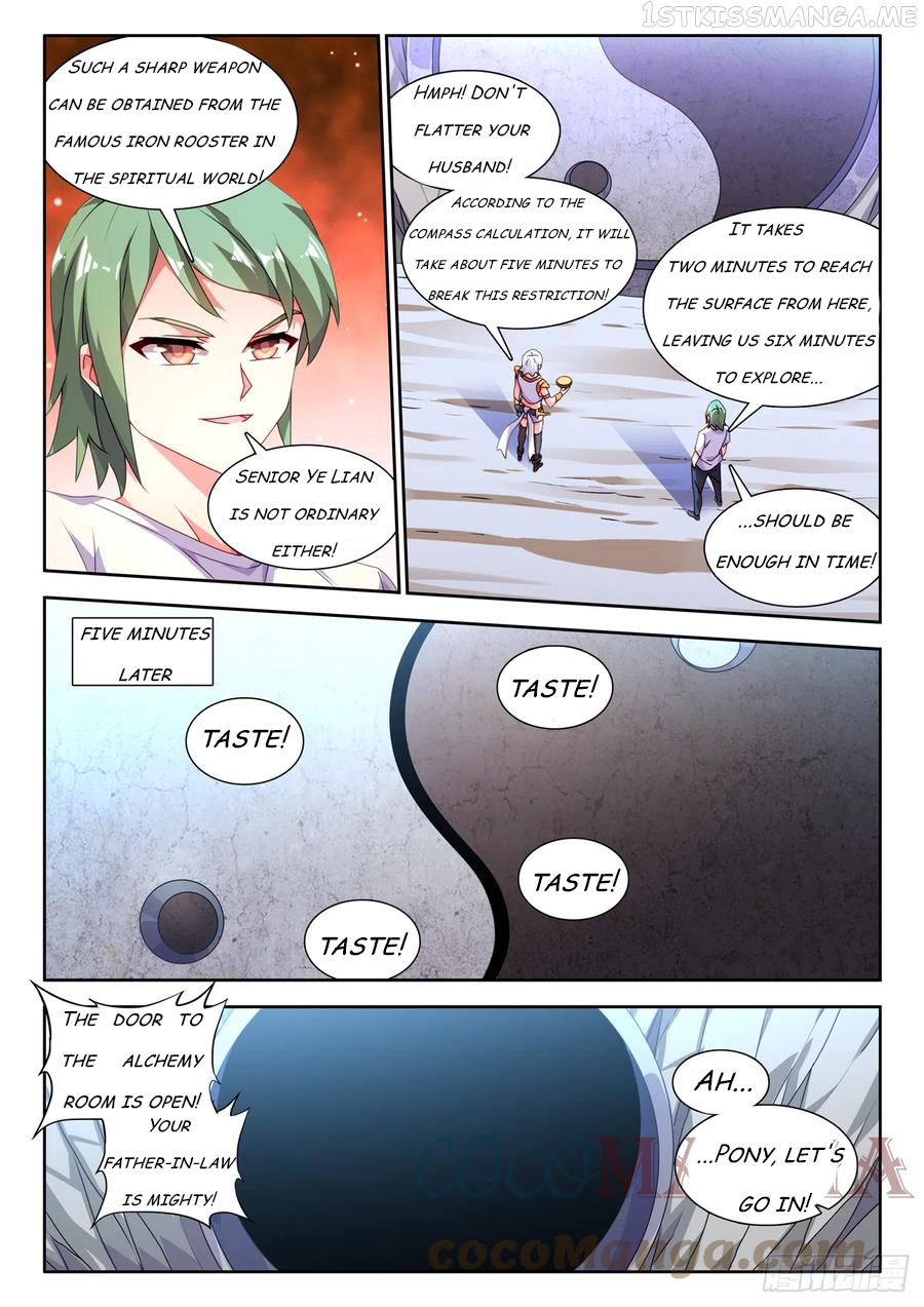 My Cultivator Girlfriend Chapter 675 - page 2