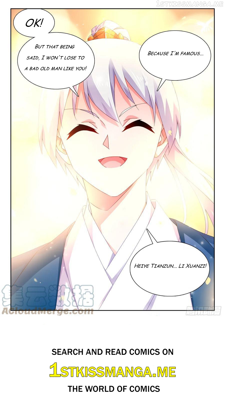 My Cultivator Girlfriend Chapter 719 - page 13