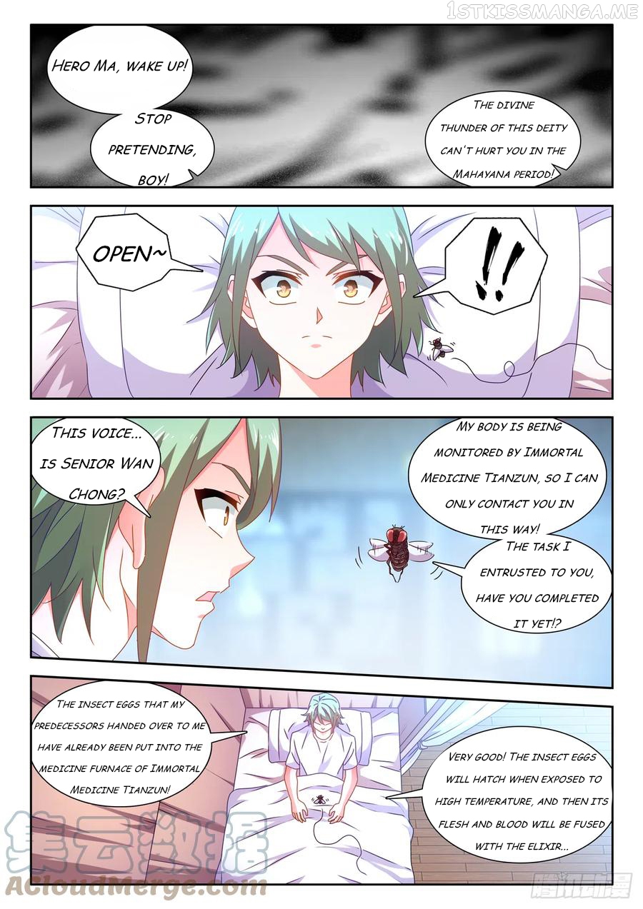 My Cultivator Girlfriend Chapter 677 - page 1