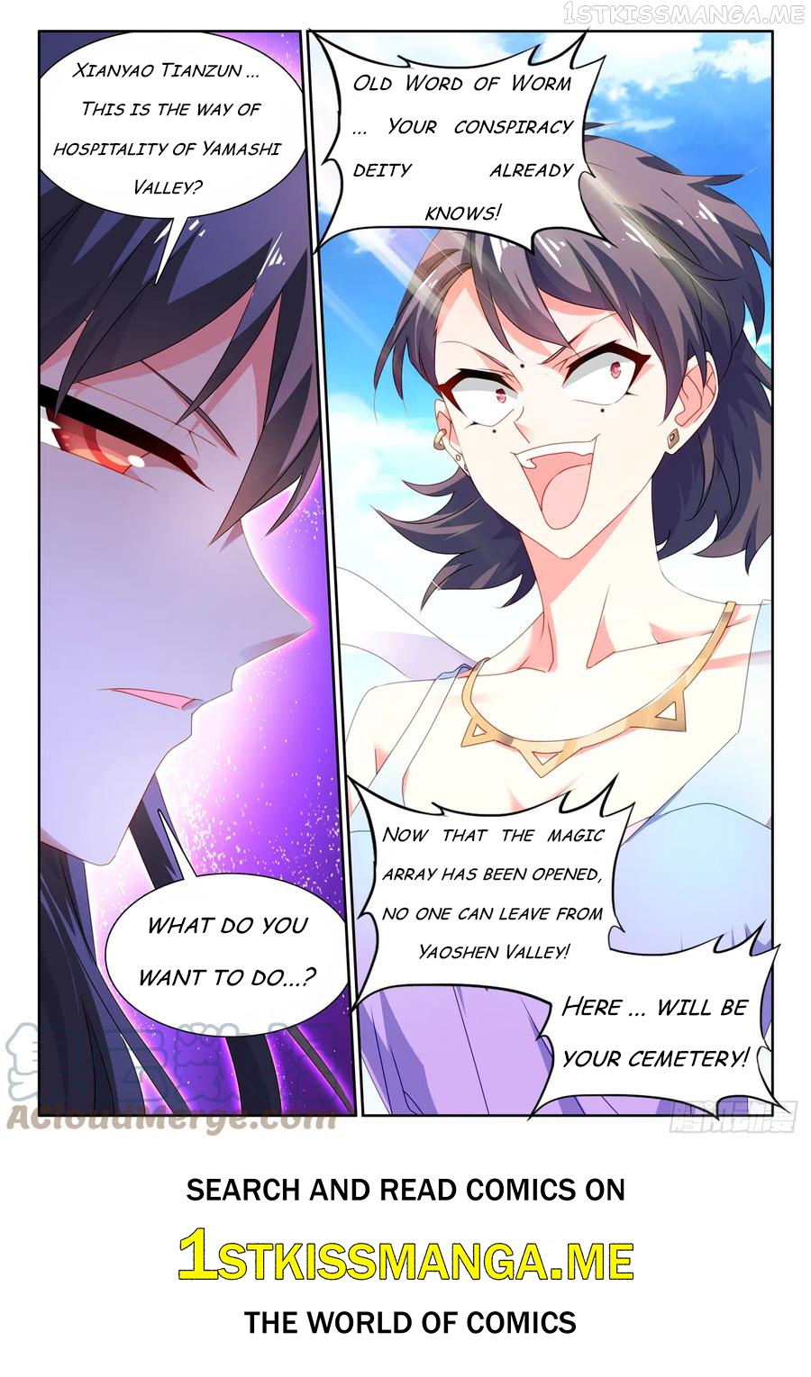 My Cultivator Girlfriend Chapter 677 - page 12