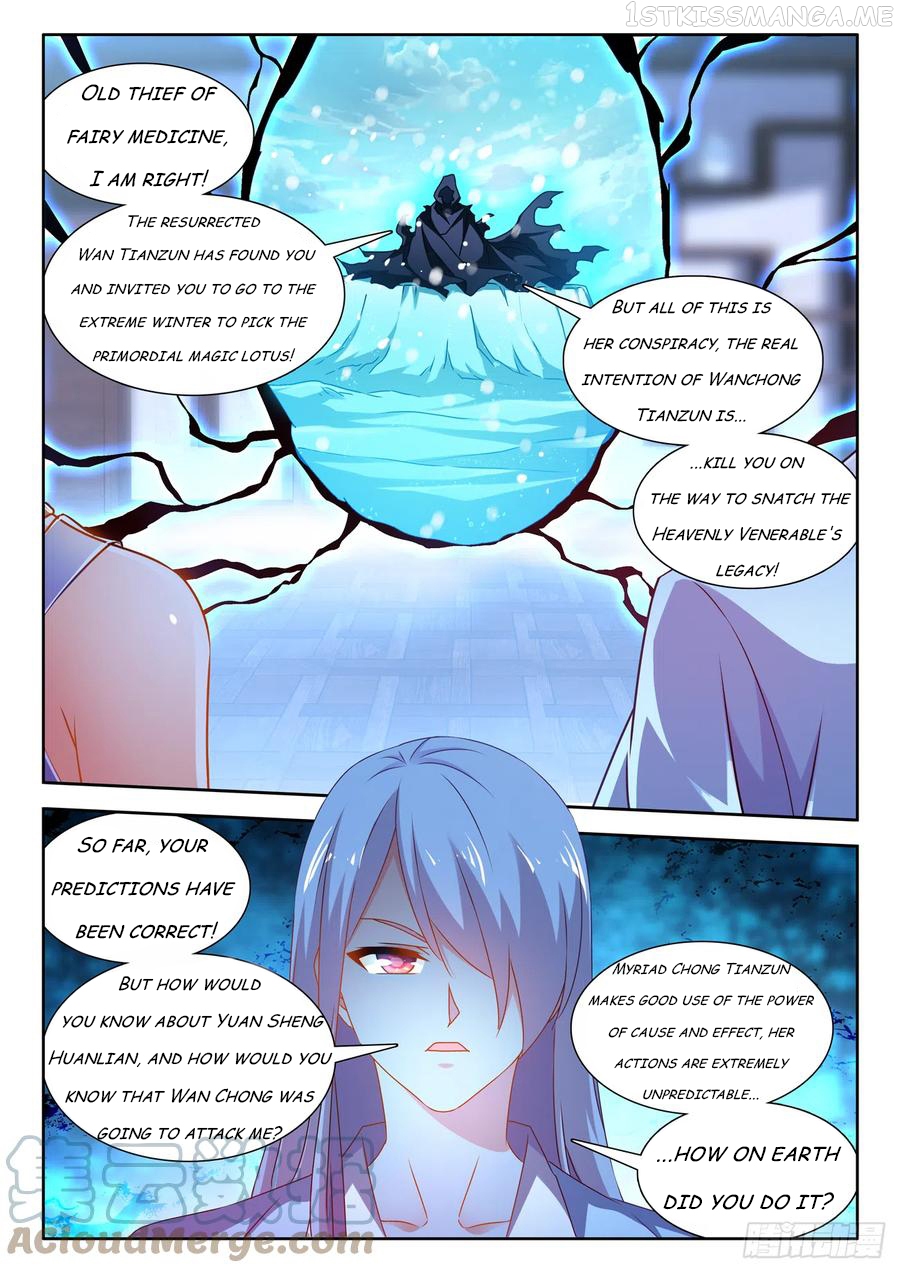 My Cultivator Girlfriend Chapter 677 - page 5