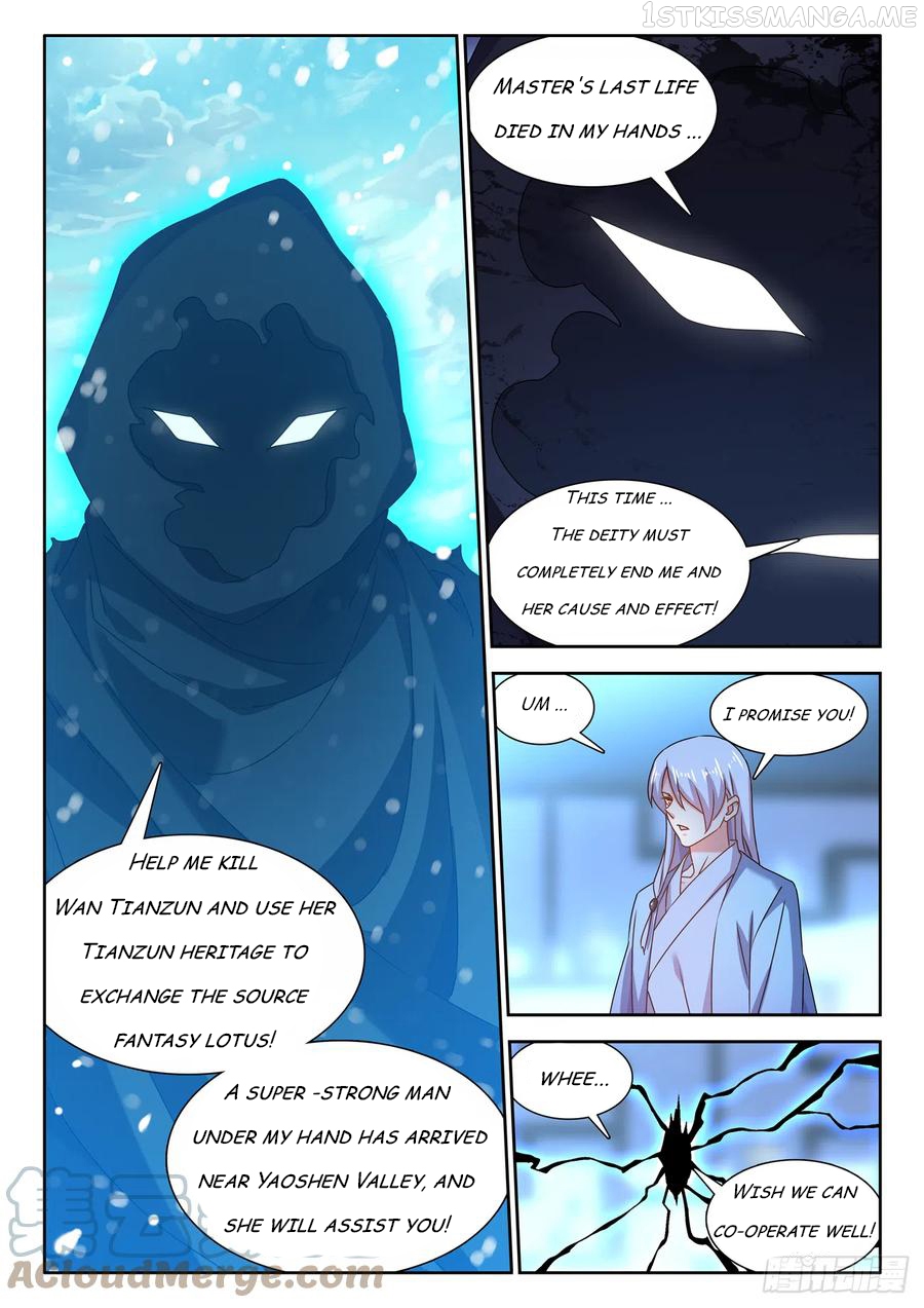 My Cultivator Girlfriend Chapter 677 - page 8