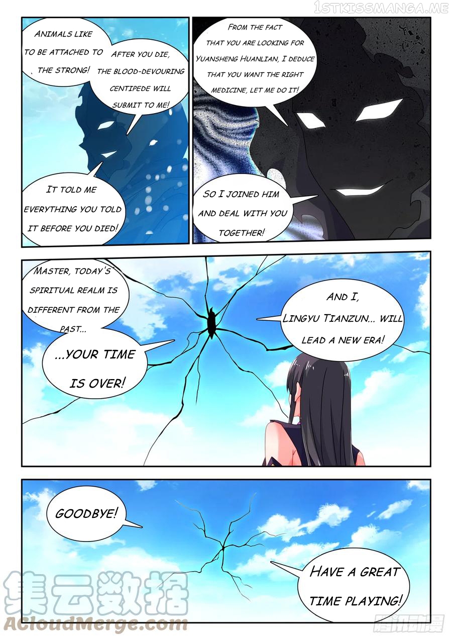 My Cultivator Girlfriend Chapter 678 - page 10
