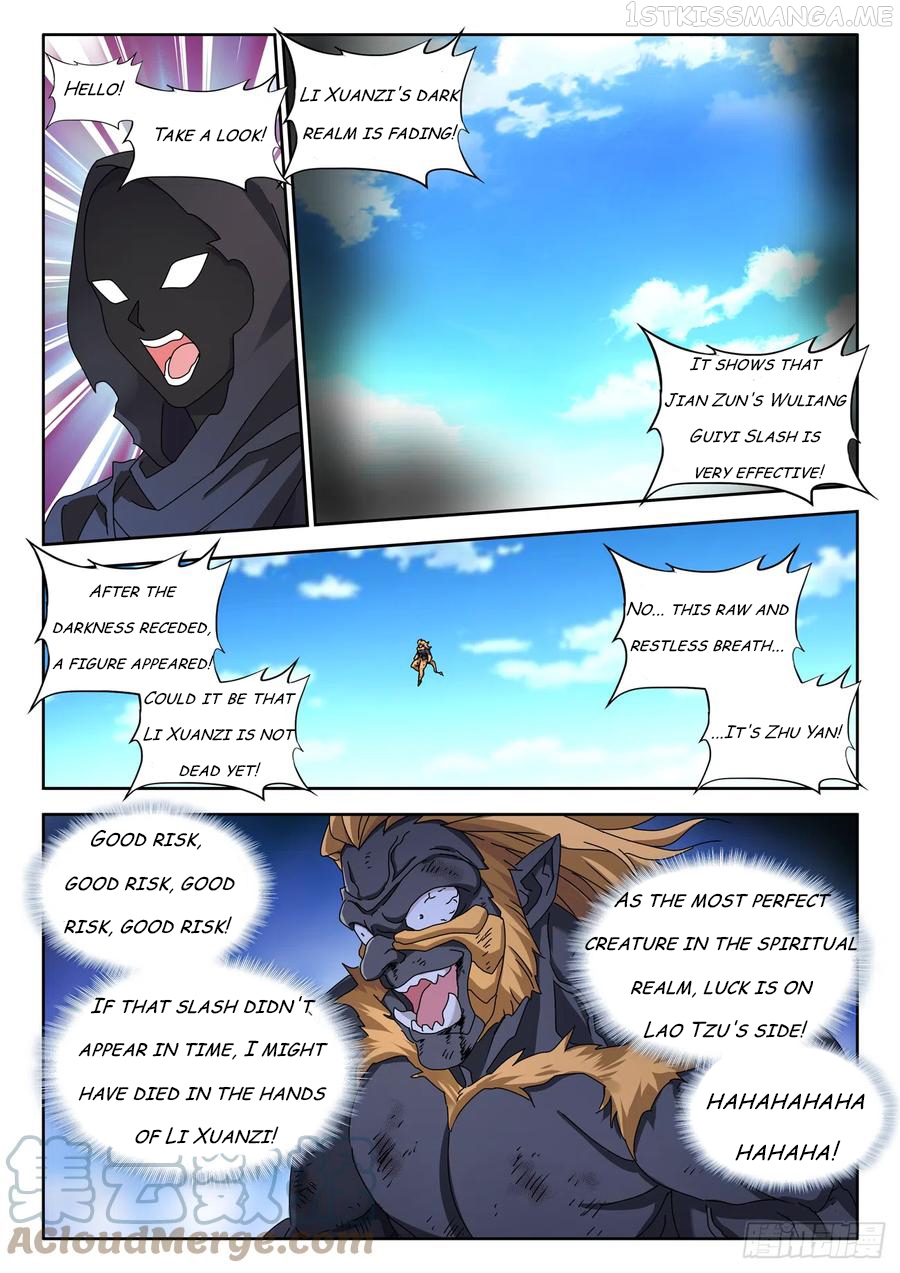 My Cultivator Girlfriend Chapter 716 - page 7