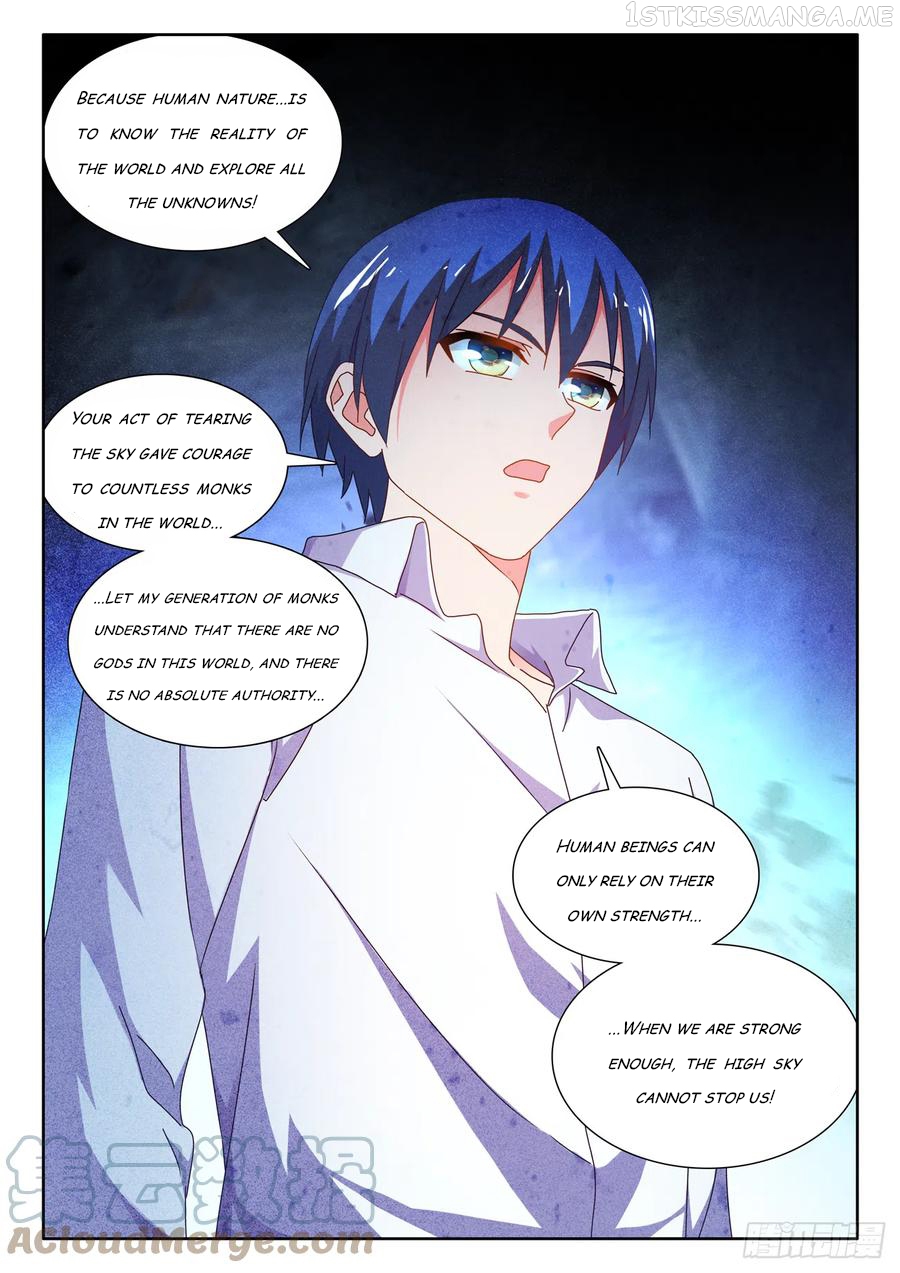 My Cultivator Girlfriend Chapter 718 - page 2