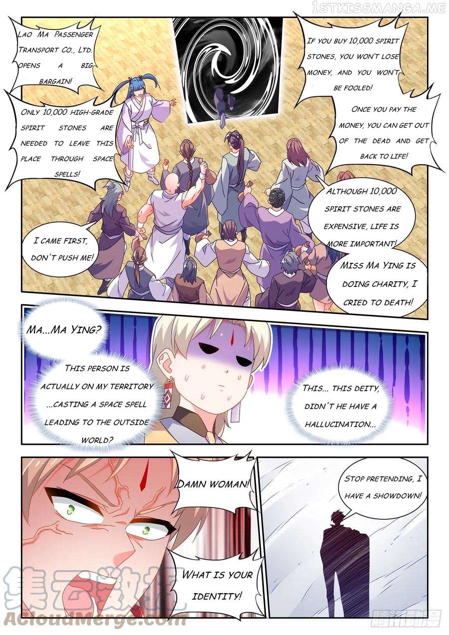 My Cultivator Girlfriend Chapter 740 - page 11