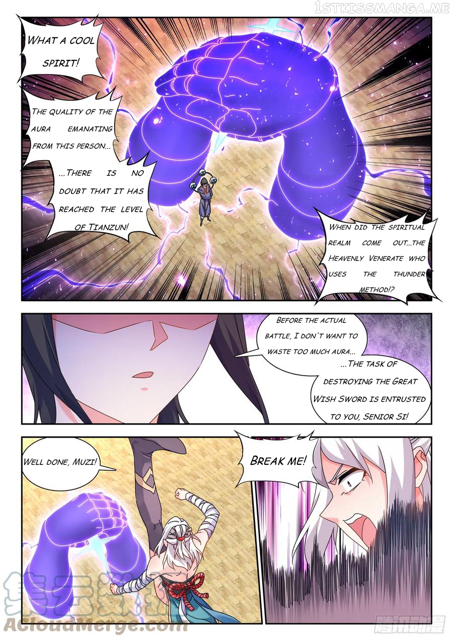 My Cultivator Girlfriend Chapter 740 - page 8