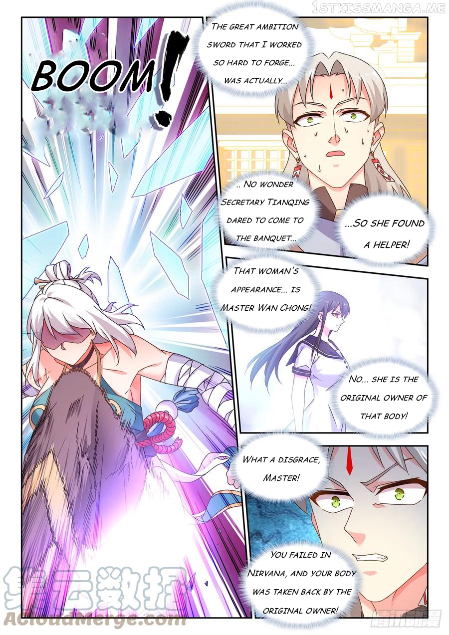 My Cultivator Girlfriend Chapter 740 - page 9