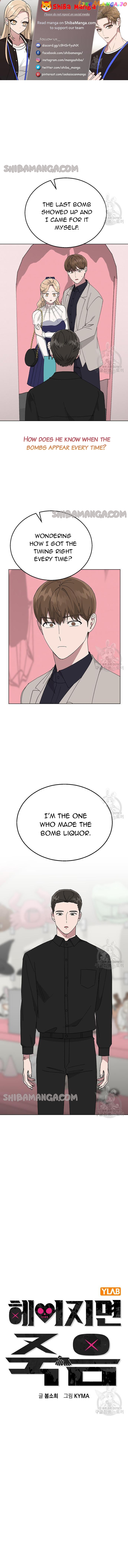 Death When Separated Chapter 87 - page 1