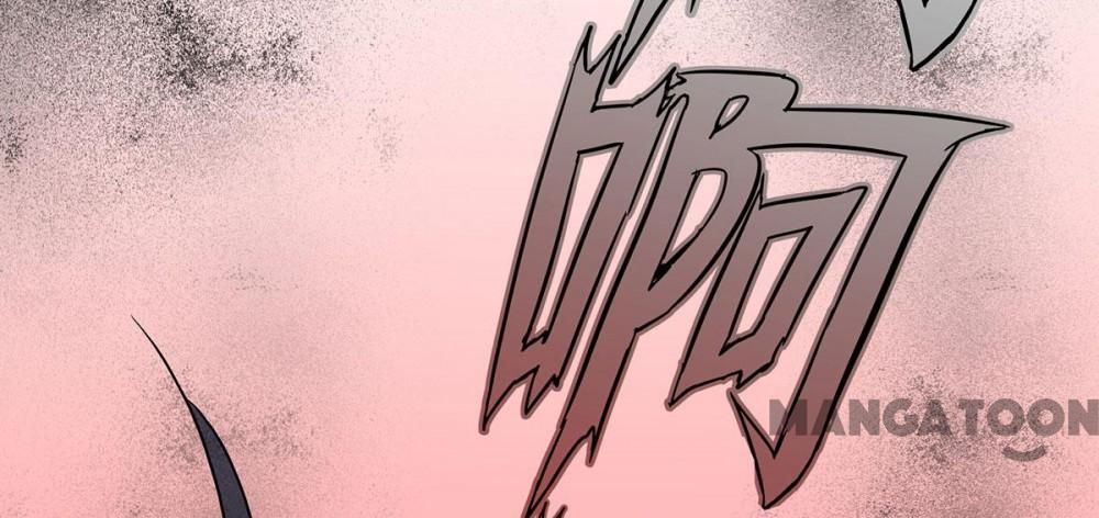 Miss Divine Doctor: Conquer The Demon King chapter 16 - page 2