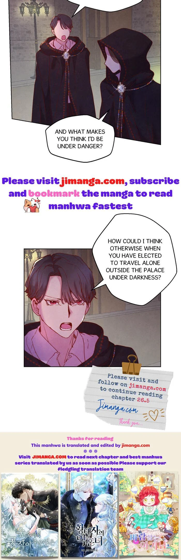 A Fake Princess’s Survival Diary chapter 26 - page 13
