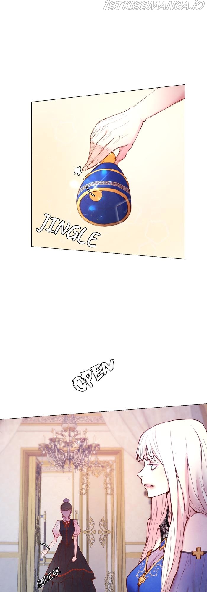 A Fake Princess’s Survival Diary chapter 3.5 - page 17