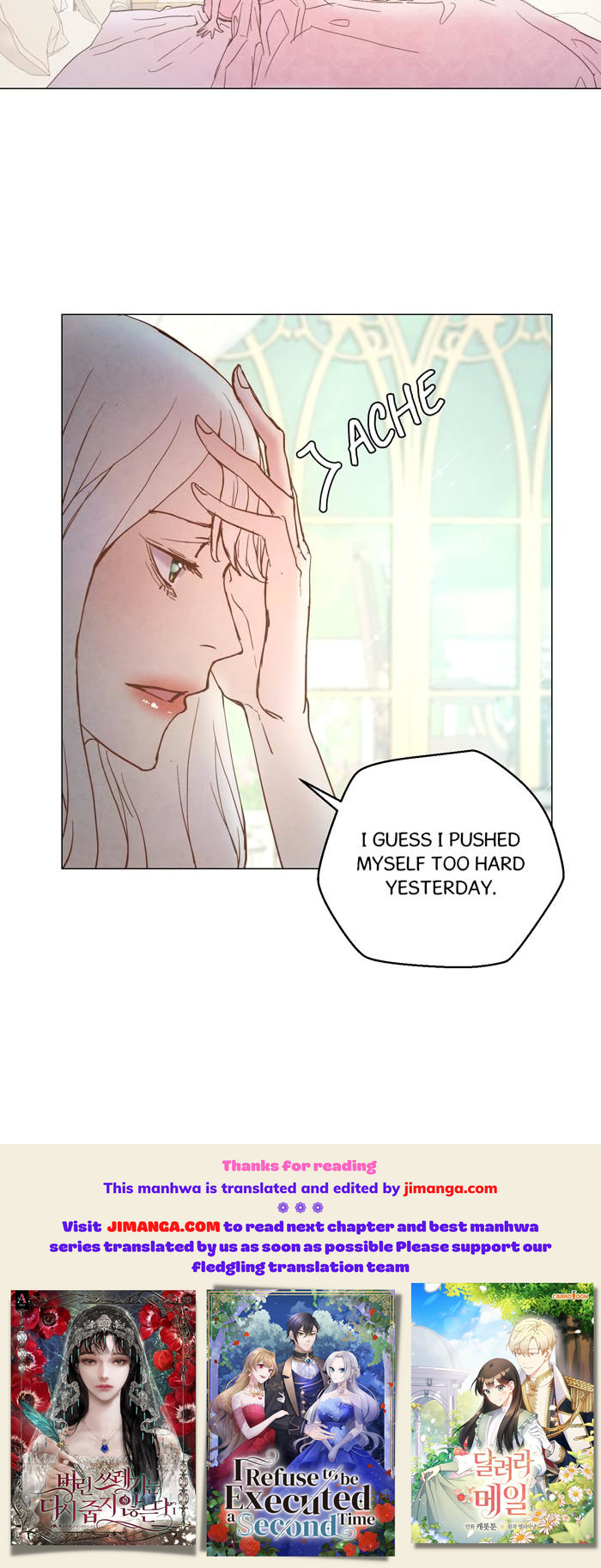 A Fake Princess’s Survival Diary chapter 4 - page 16
