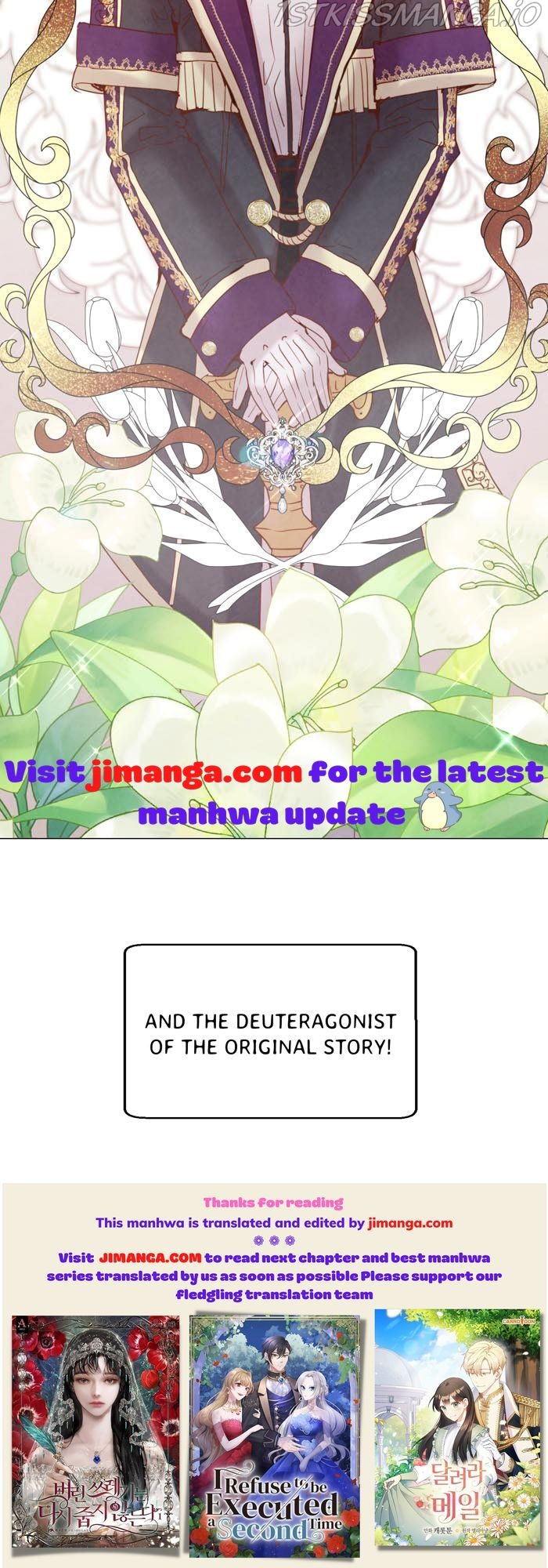A Fake Princess’s Survival Diary chapter 4.5 - page 34