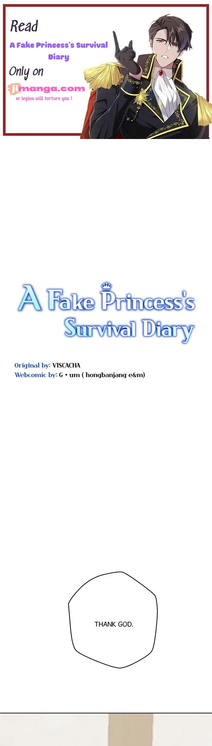 A Fake Princess’s Survival Diary chapter 13 - page 1