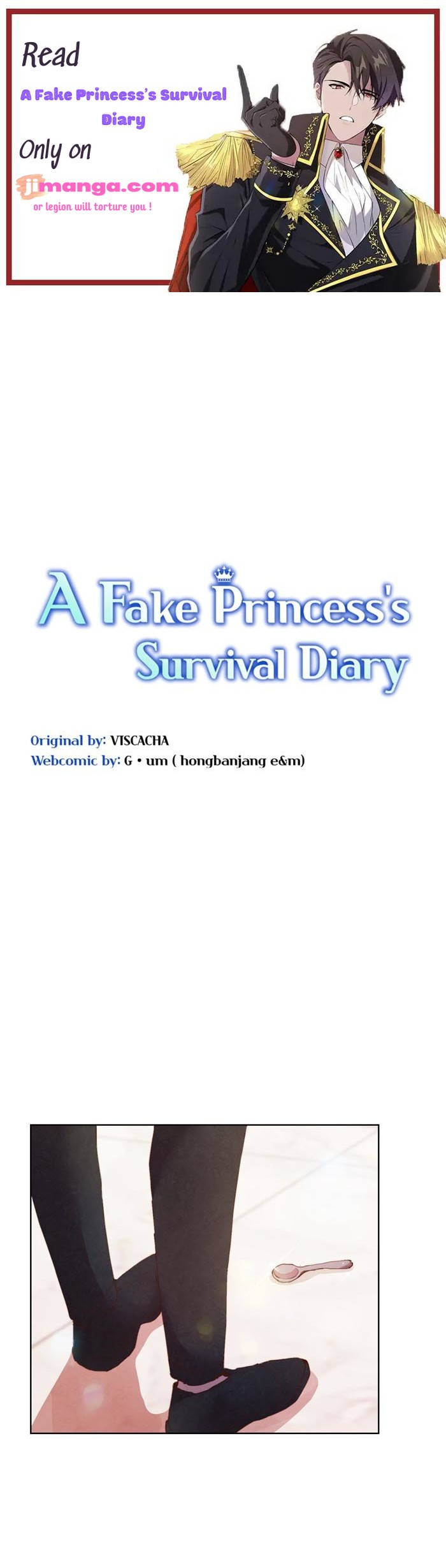 A Fake Princess’s Survival Diary chapter 16 - page 1
