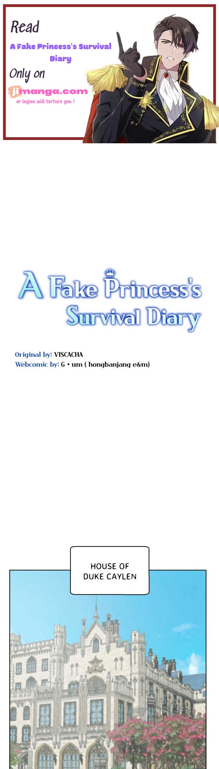 A Fake Princess’s Survival Diary chapter 17 - page 1