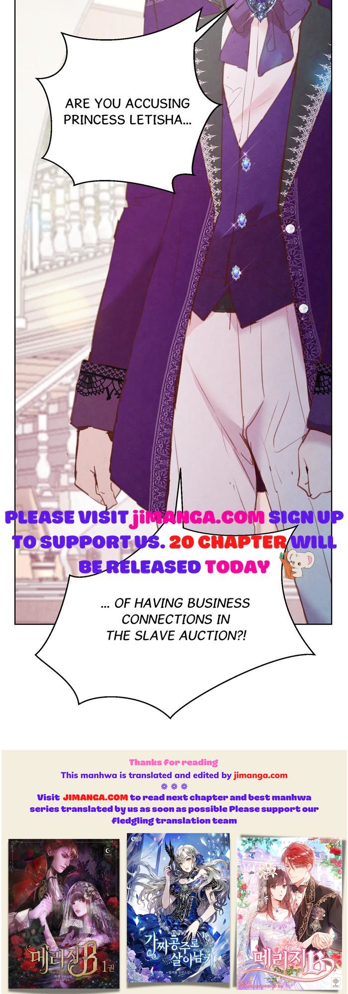 A Fake Princess’s Survival Diary chapter 17 - page 45