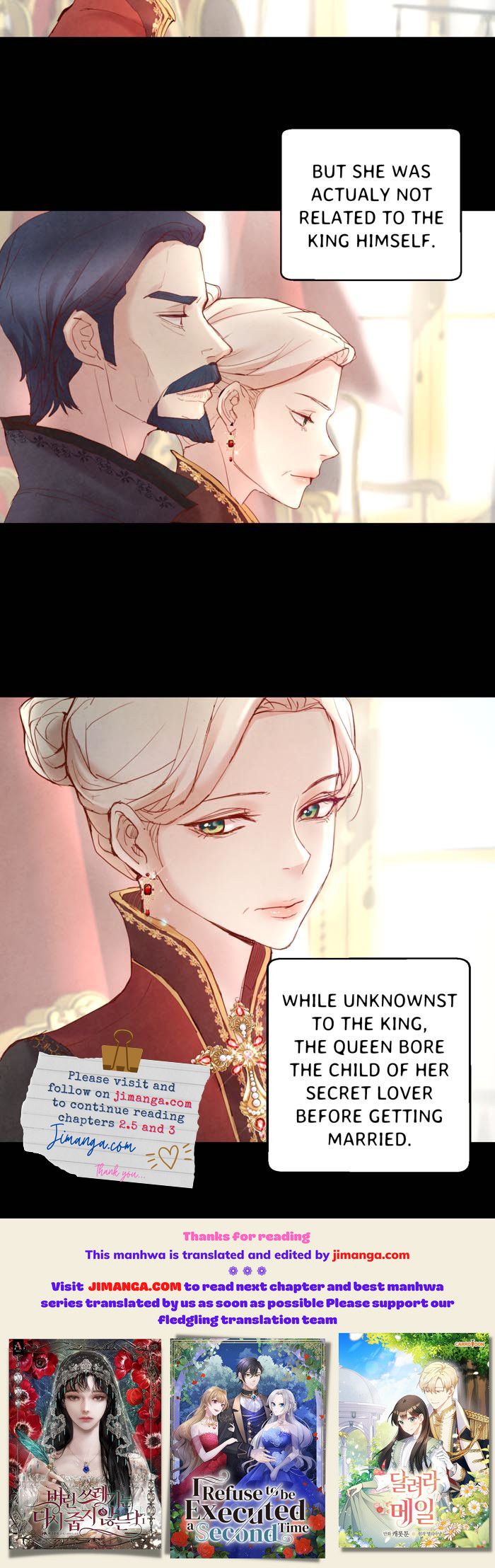 A Fake Princess’s Survival Diary chapter 2 - page 18