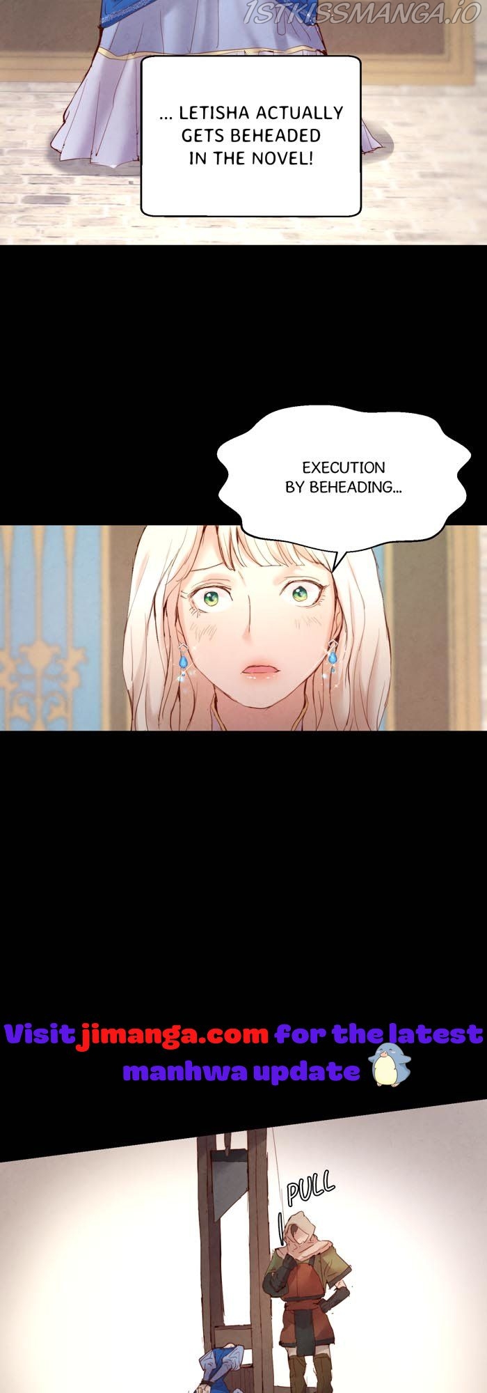 A Fake Princess’s Survival Diary chapter 2.5 - page 13