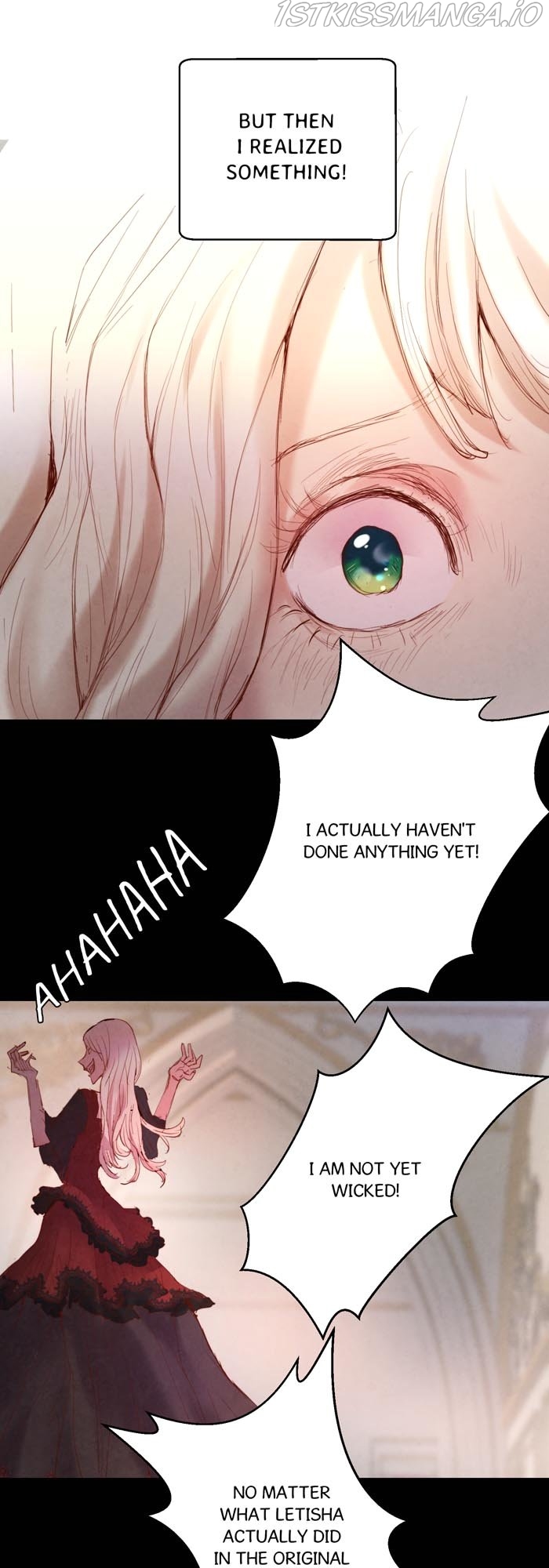 A Fake Princess’s Survival Diary chapter 2.5 - page 16