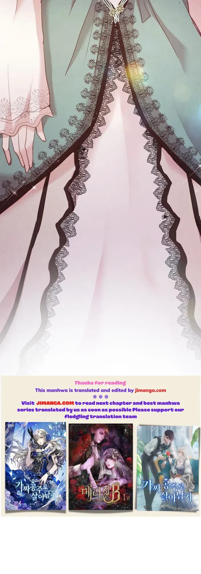 A Fake Princess’s Survival Diary chapter 20 - page 39