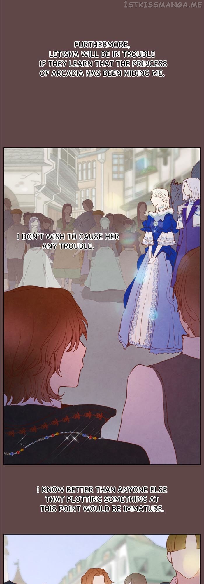 A Fake Princess’s Survival Diary Chapter 47 - page 22