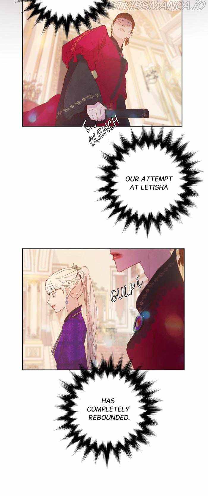 A Fake Princess’s Survival Diary chapter 21.1 - page 13