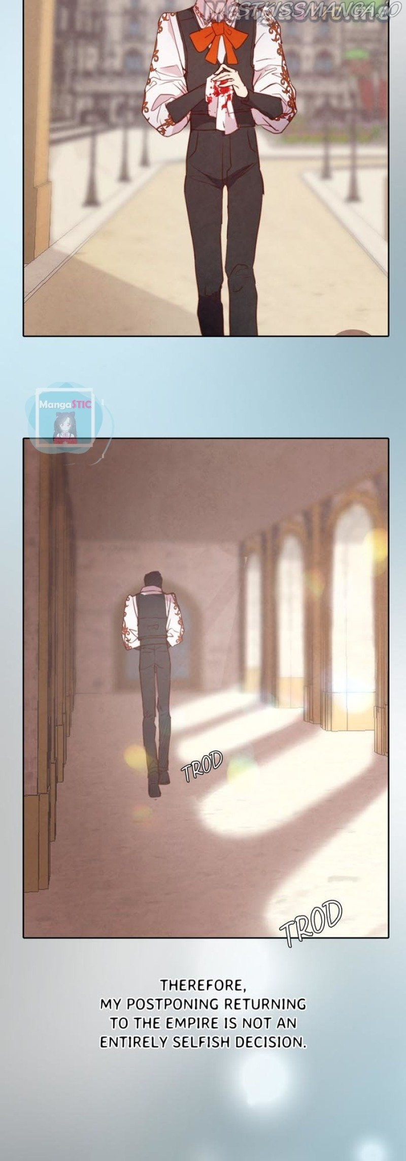 A Fake Princess’s Survival Diary chapter 36 - page 16