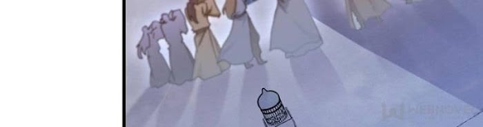 Your ancestor is online chapter 68 - page 3