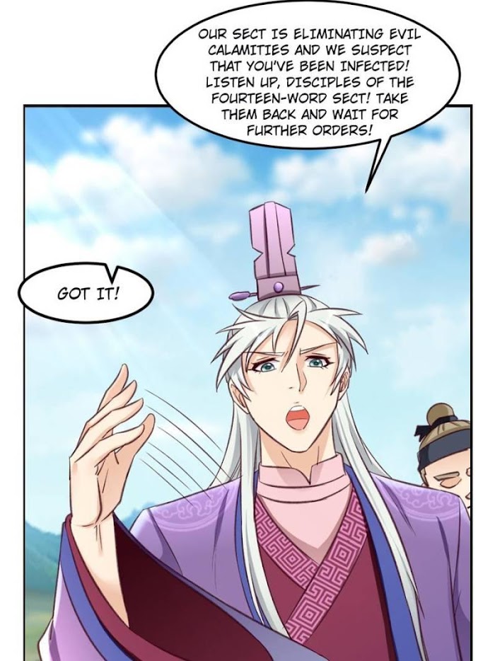 Your ancestor is online chapter 61 - page 64