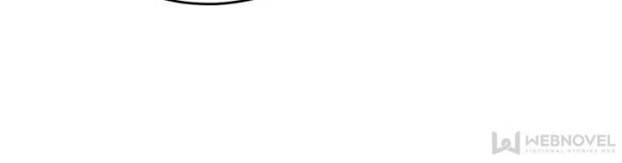 Your ancestor is online chapter 66 - page 30