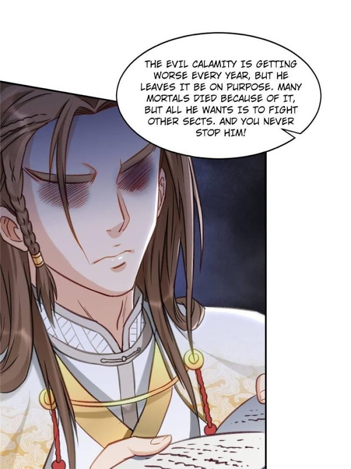 Your ancestor is online chapter 67 - page 40
