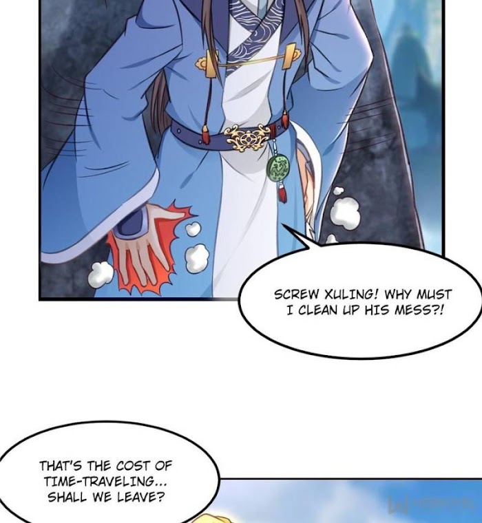Your ancestor is online chapter 59 - page 15