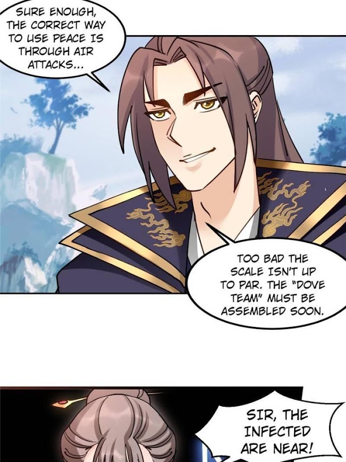 Your ancestor is online chapter 84 - page 45