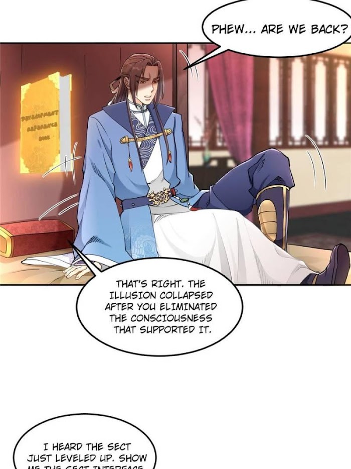 Your ancestor is online chapter 60 - page 34