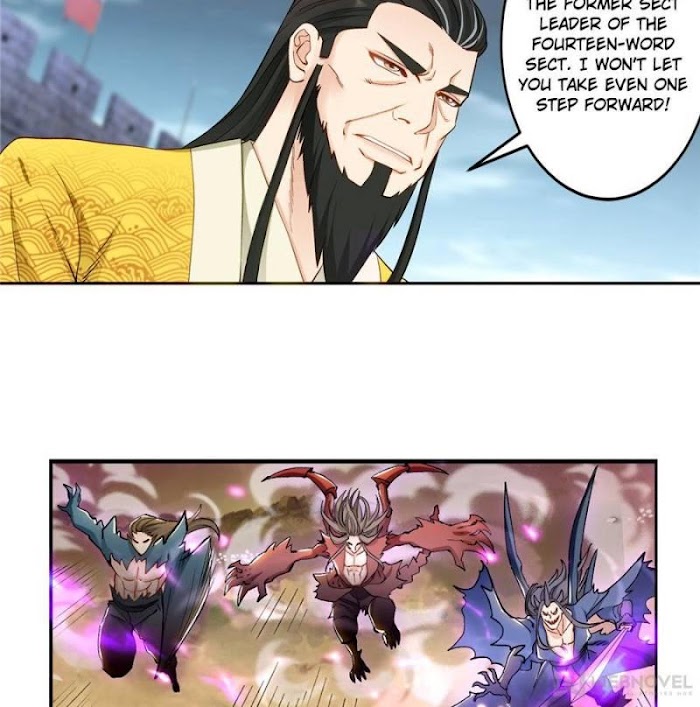 Your ancestor is online chapter 48 - page 24
