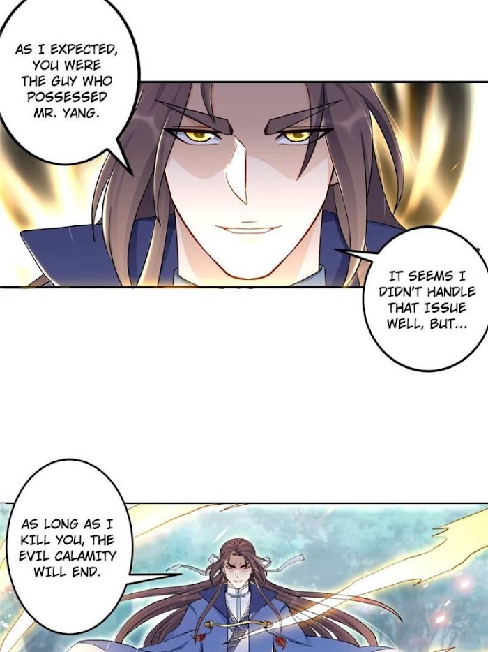 Your ancestor is online chapter 48 - page 53