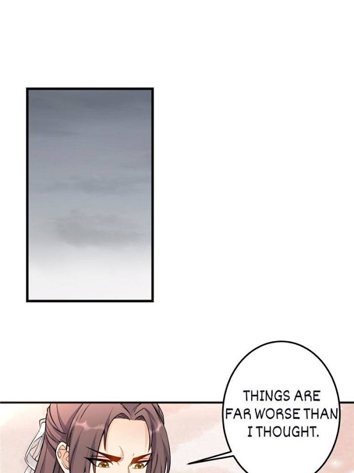 Your ancestor is online chapter 43 - page 1