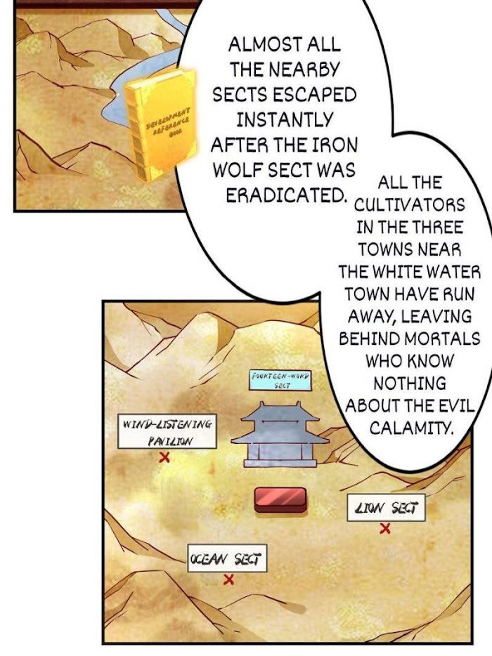 Your ancestor is online chapter 43 - page 3