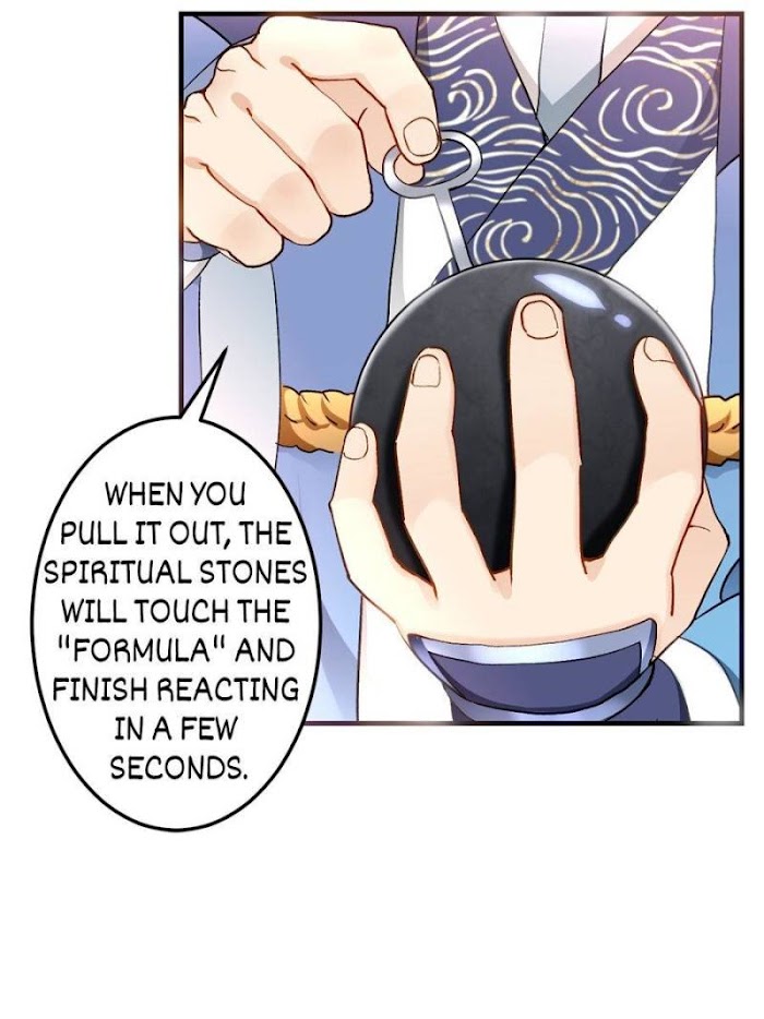 Your ancestor is online chapter 44 - page 44