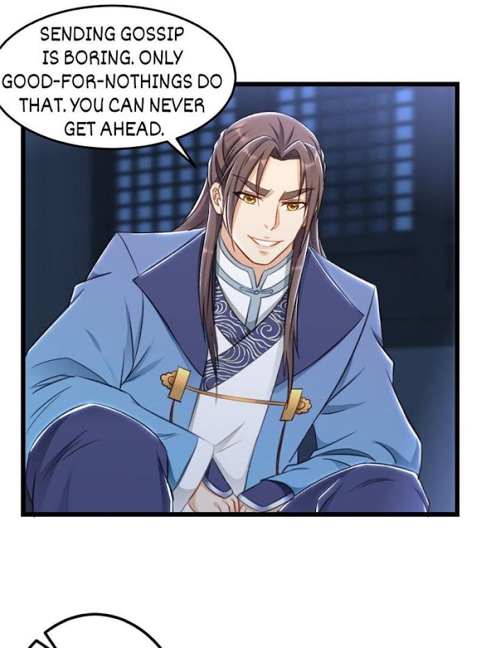 Your ancestor is online chapter 45 - page 13