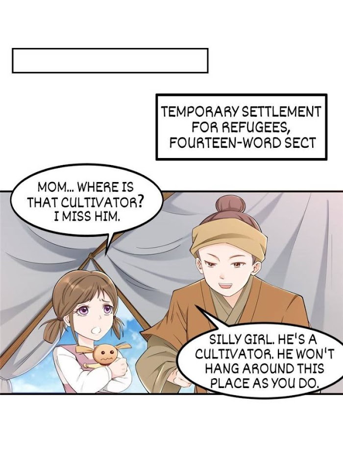 Your ancestor is online chapter 45 - page 22