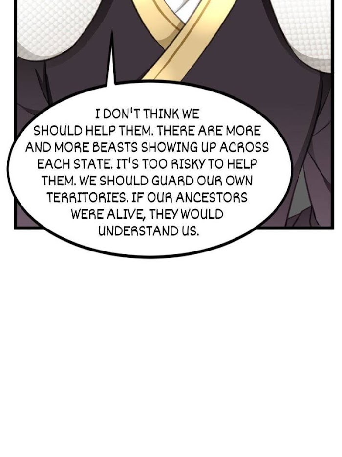Your ancestor is online chapter 45 - page 56