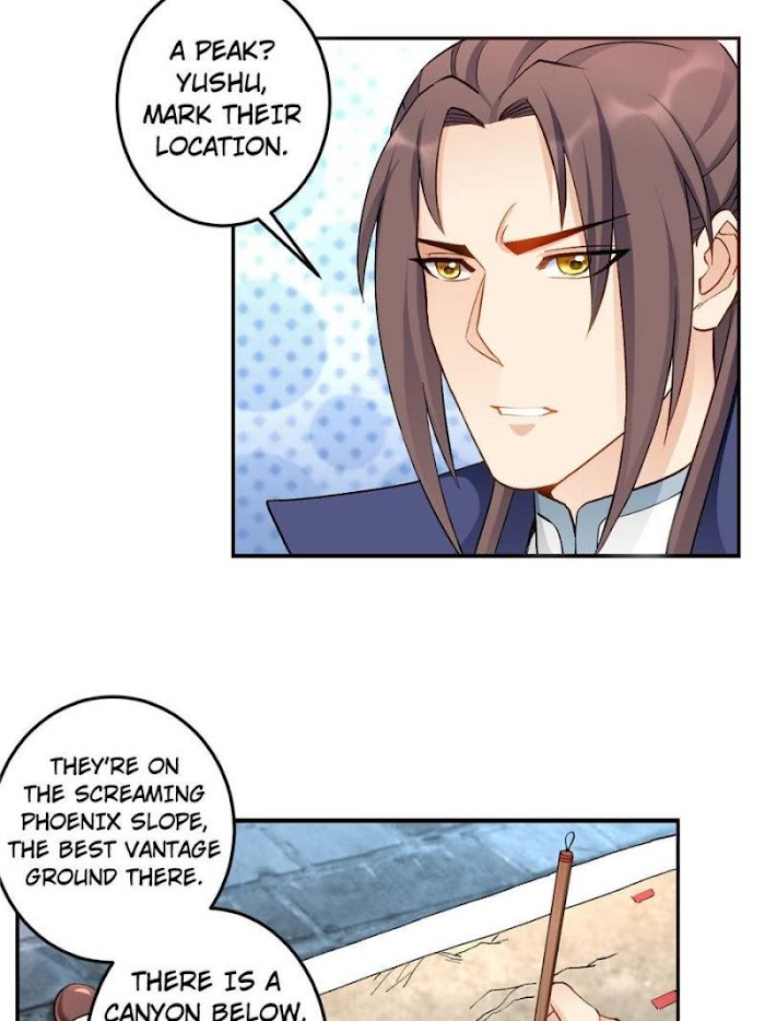 Your ancestor is online chapter 46 - page 21