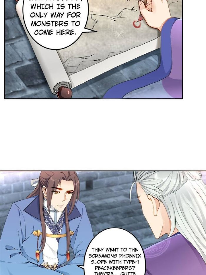 Your ancestor is online chapter 46 - page 22
