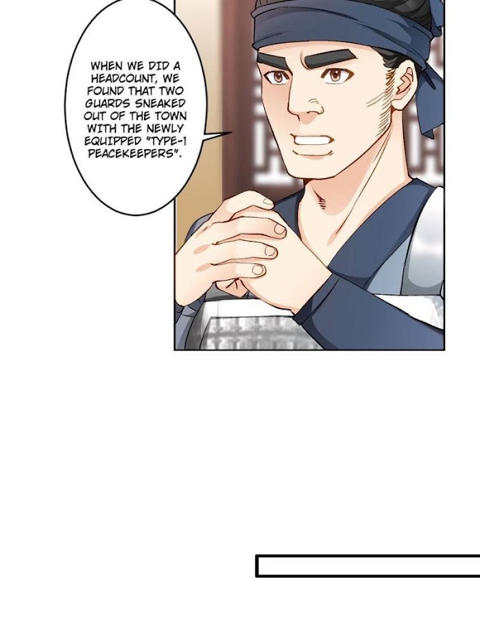 Your ancestor is online chapter 46 - page 9