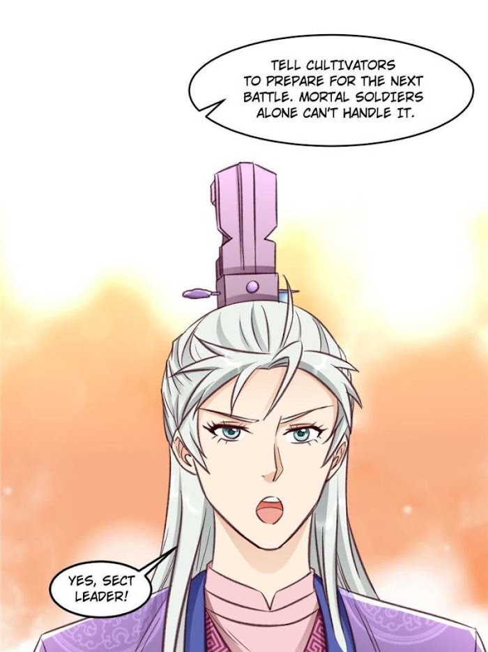 Your ancestor is online chapter 47 - page 45